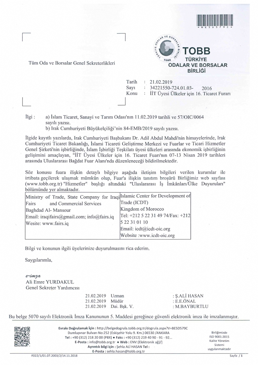İİT Üyesi Ülkeler İçin 16.Ticaret Fuarı