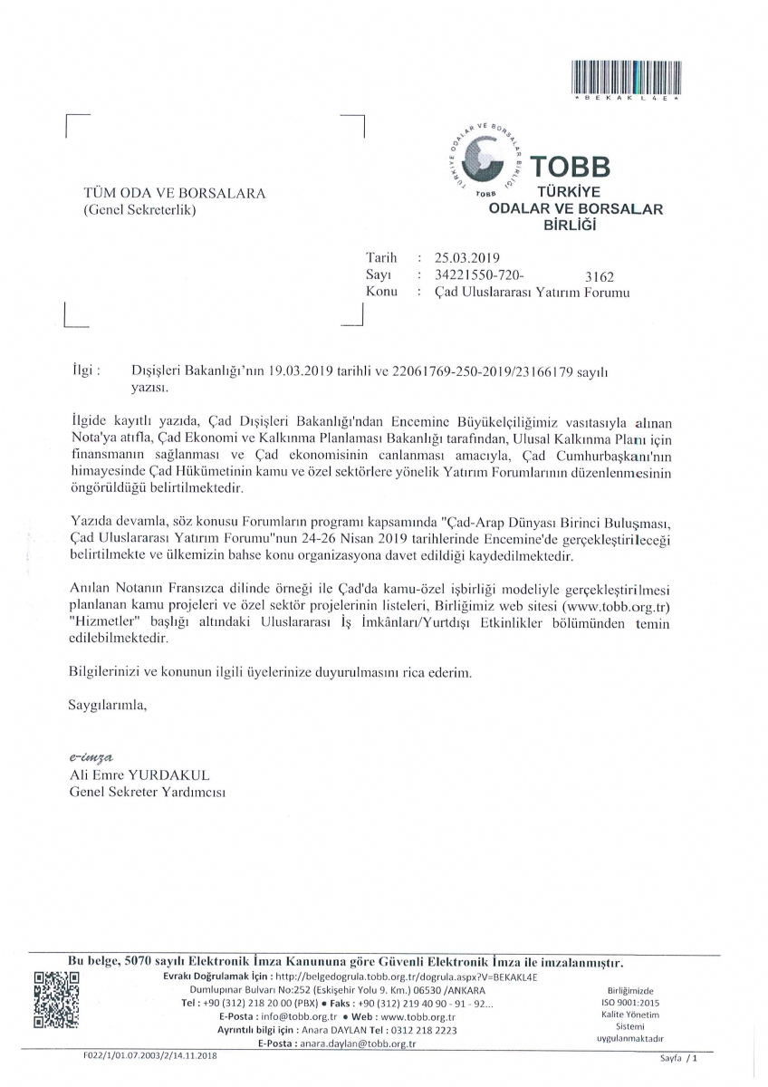 Çad Uluslararası Yatırım Forumu