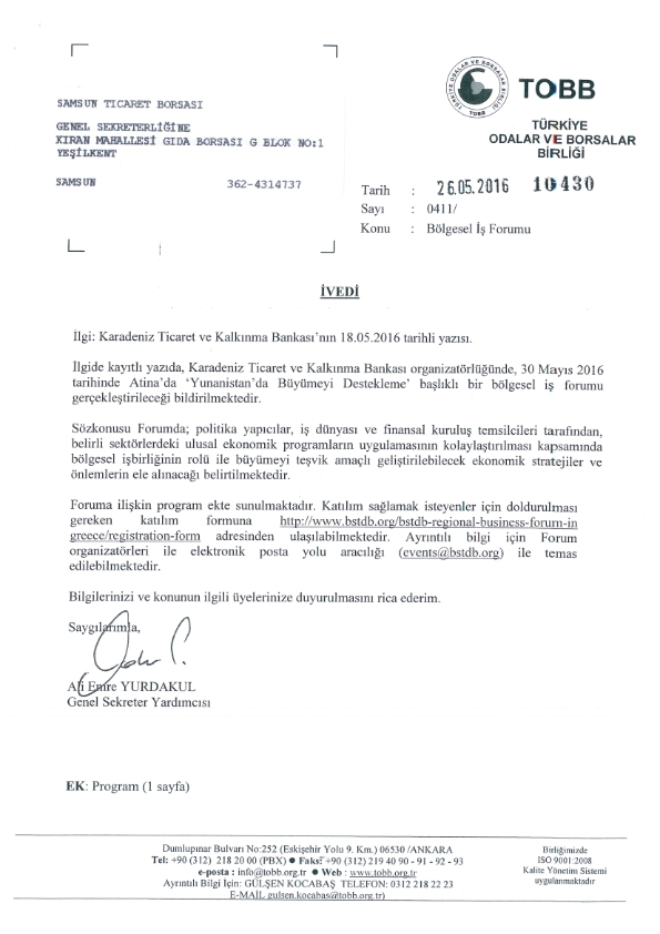 ' Yunanistan'da Büyümeyi Destekleme ' İş Forumu